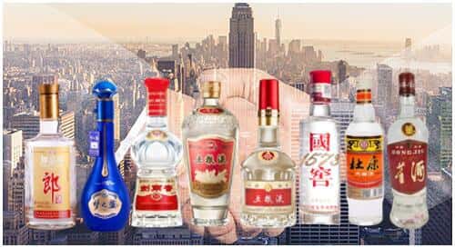 宿迁泗洪县回收名酒